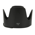 Nikon HB-48 Lens Hood HB-48 for NIKON 70-200mm f/2.8G AF-S VR II