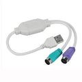 USB to Dual PS/2 Female Splitter Cable Adapter Converter for Keyboard Mouse PC