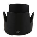 Lens Hood HB-29 HB29 for Nikon AF-S VR Zoom-Nikkor 70-200mm f/2.8G IF-ED